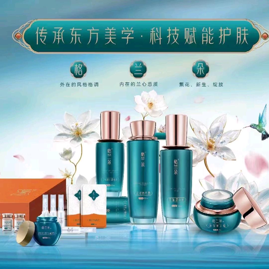 玲 Ling