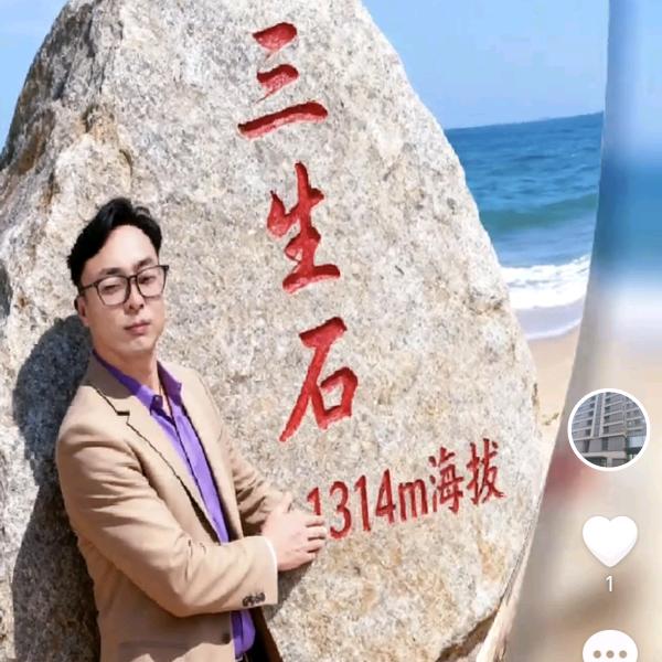 沉默头像