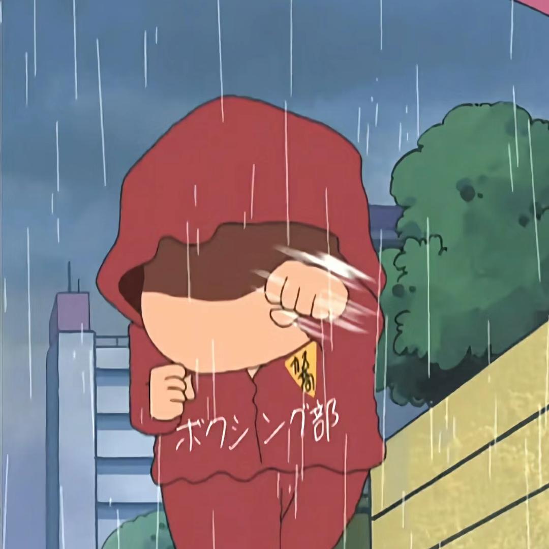 张白齐