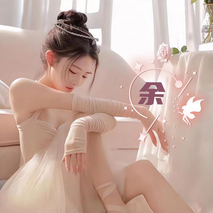 伊人回眸泪倾城