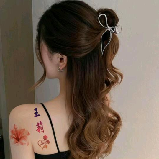 💞᭄王ོ莉💞᭄