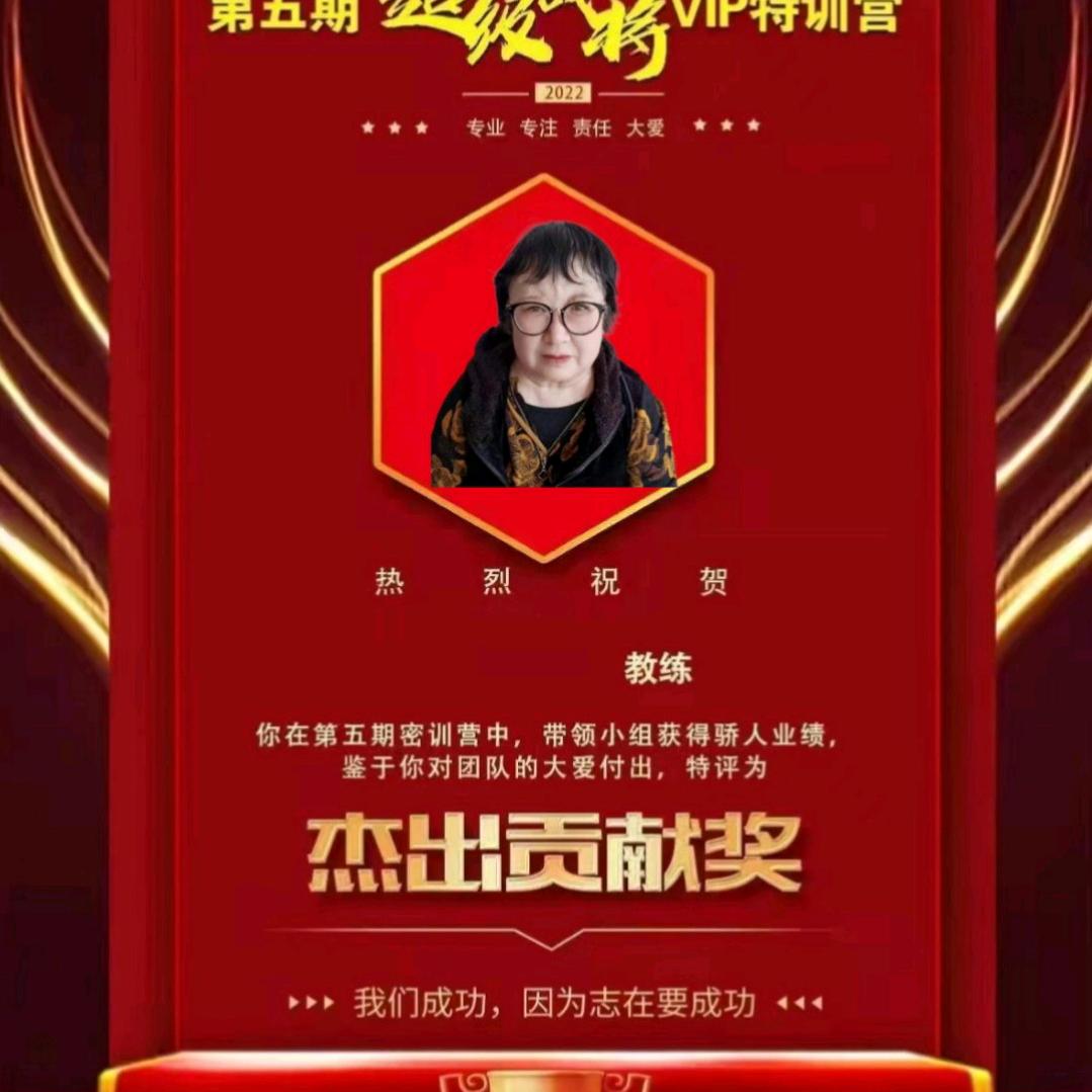 红豆。