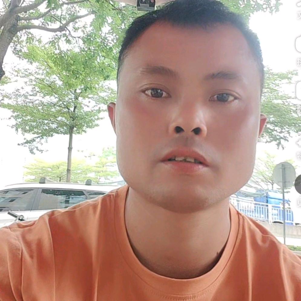 杨秀荣