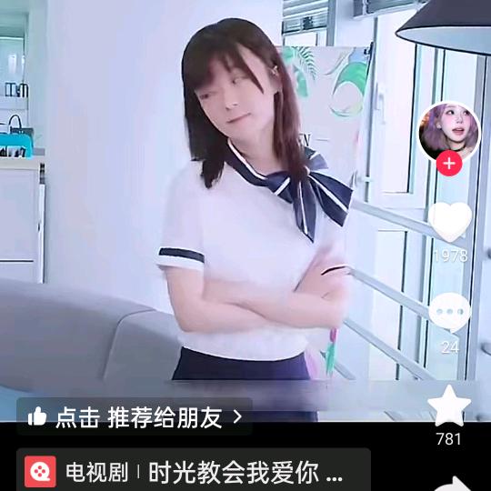 好好发财姓邓