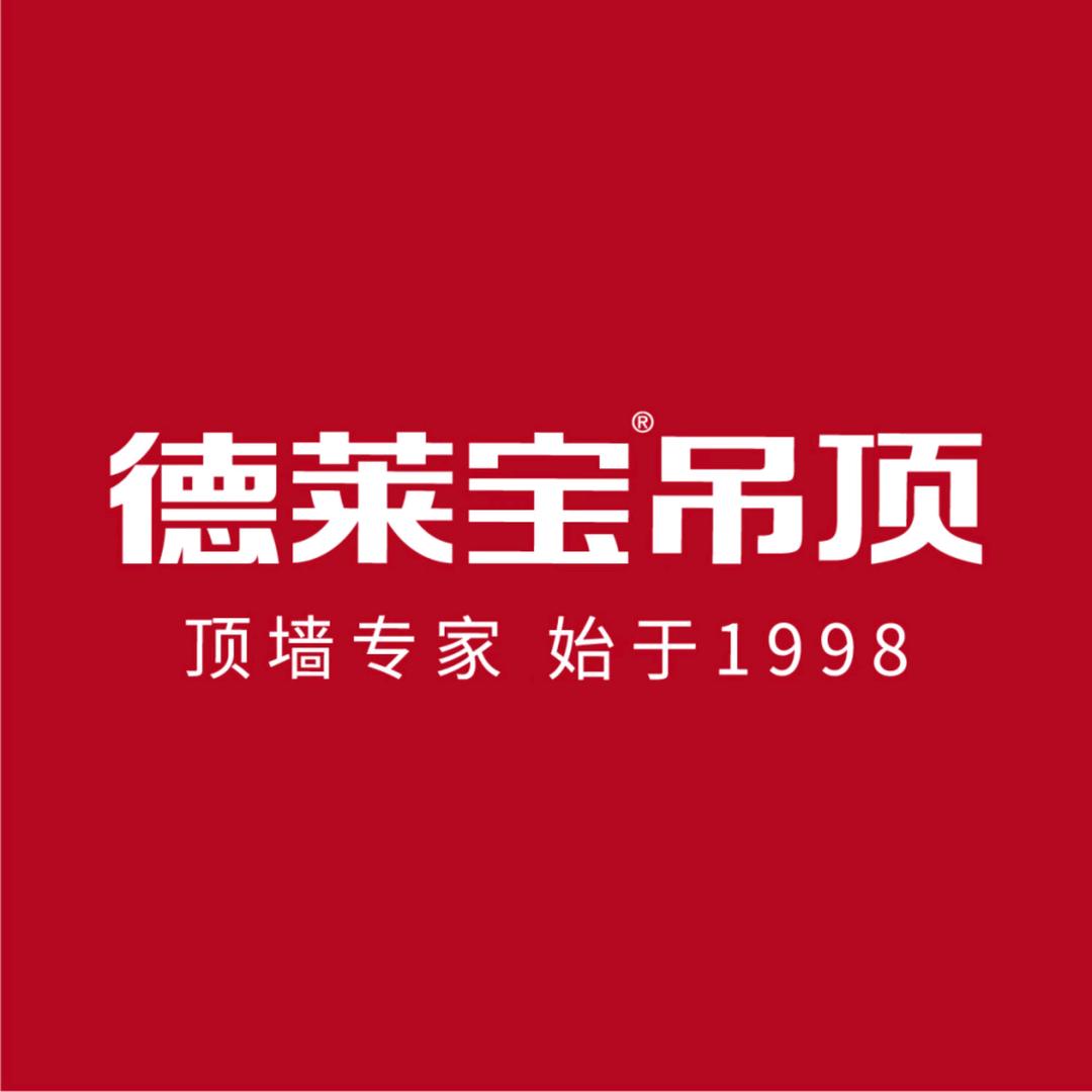 室内装修蜂窝板、木工吊顶·墙