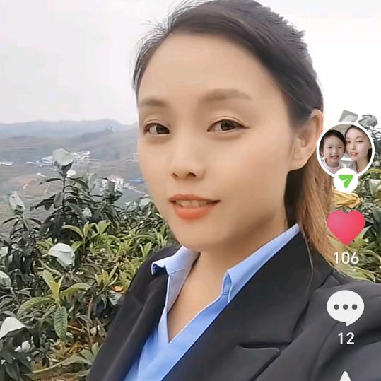 岑慧～工作号🥰🥰