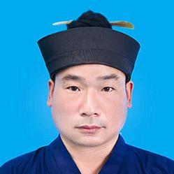 易道堂