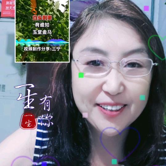 赵姐😊