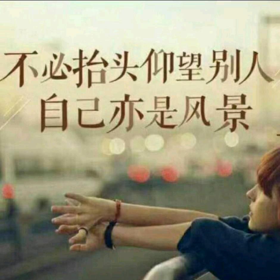 洗心