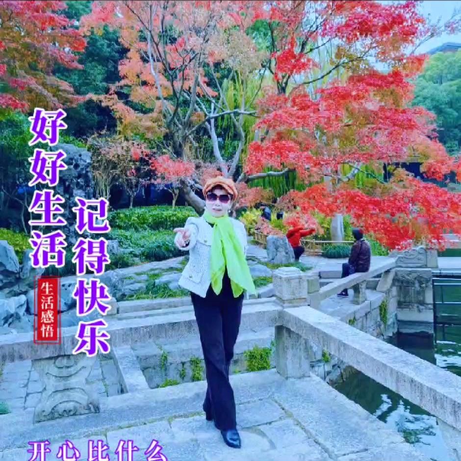 东方美