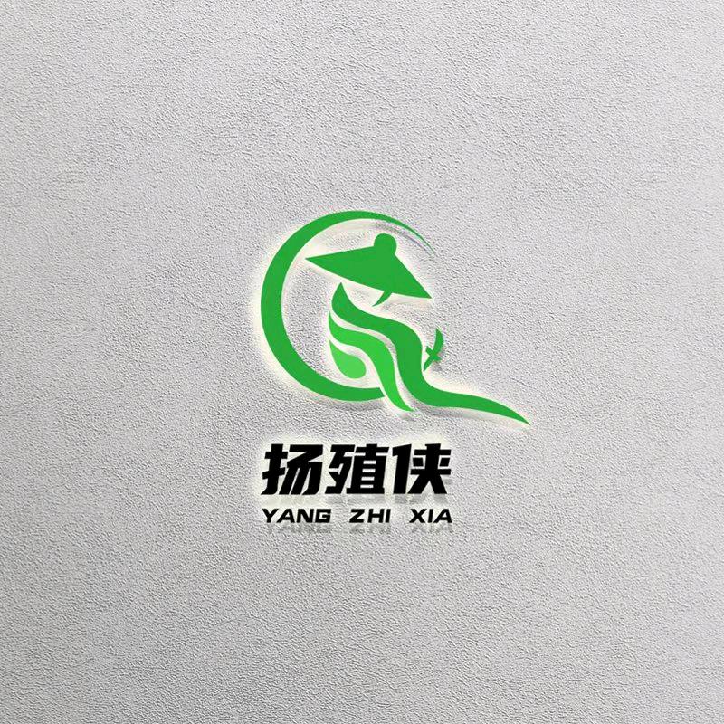 养猪技术（老冯）