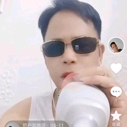 乘润哥588（20：50）