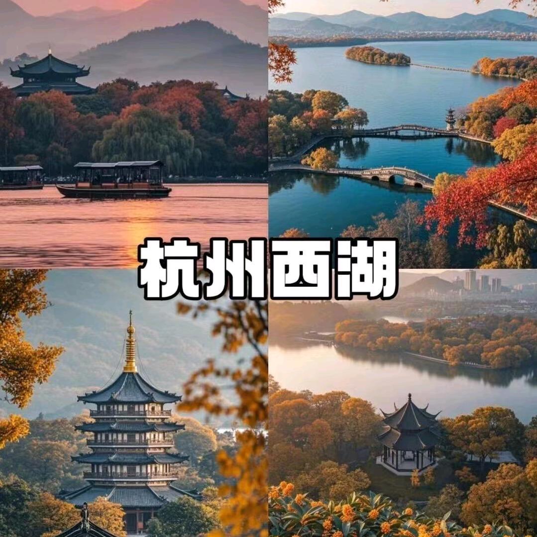 旅行社管家  小祝