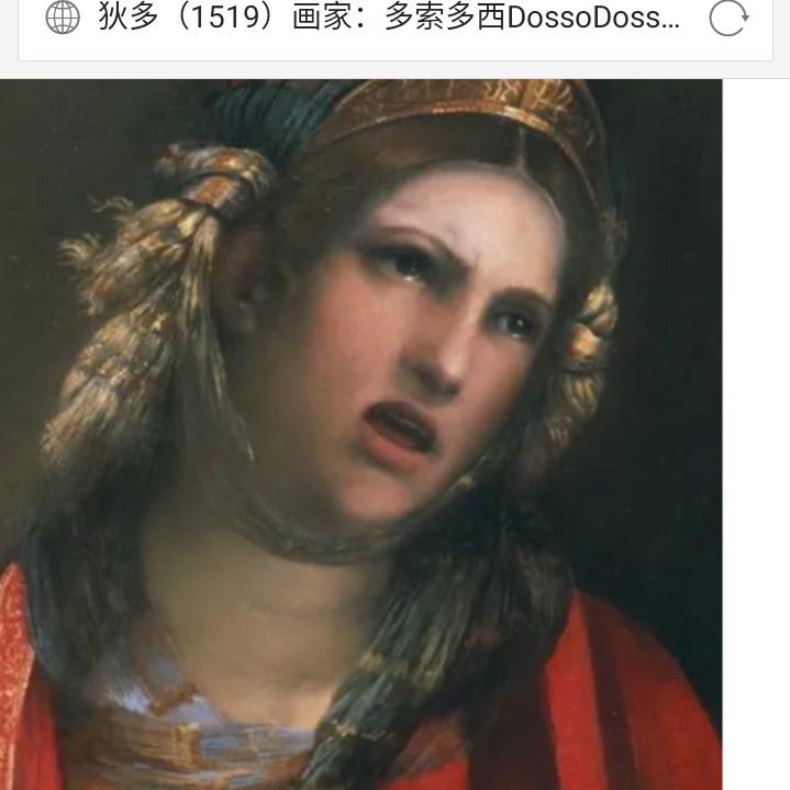 得罪人了，不是说错话，而是说对了