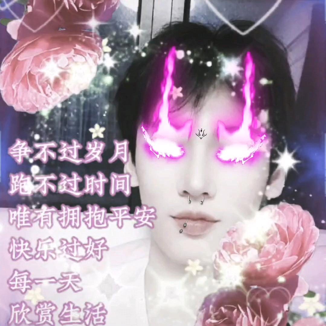 凡夳🏸