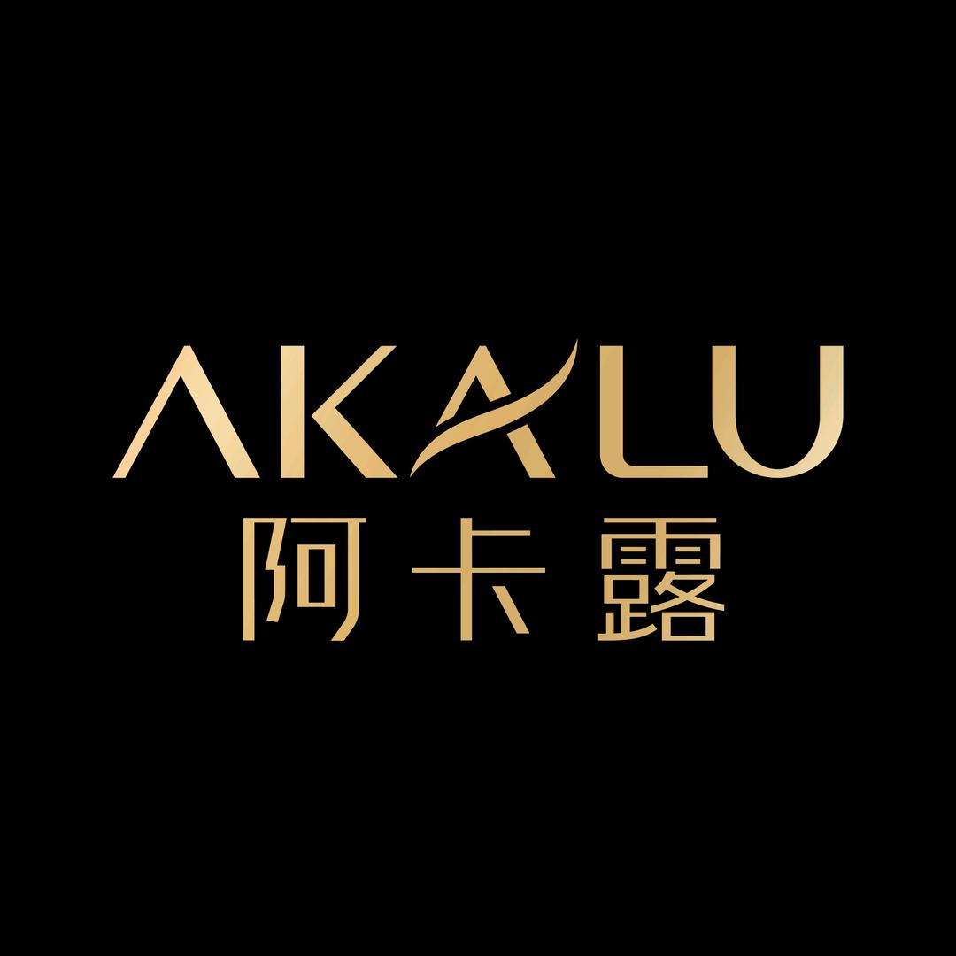 阿卡露养发精油中心