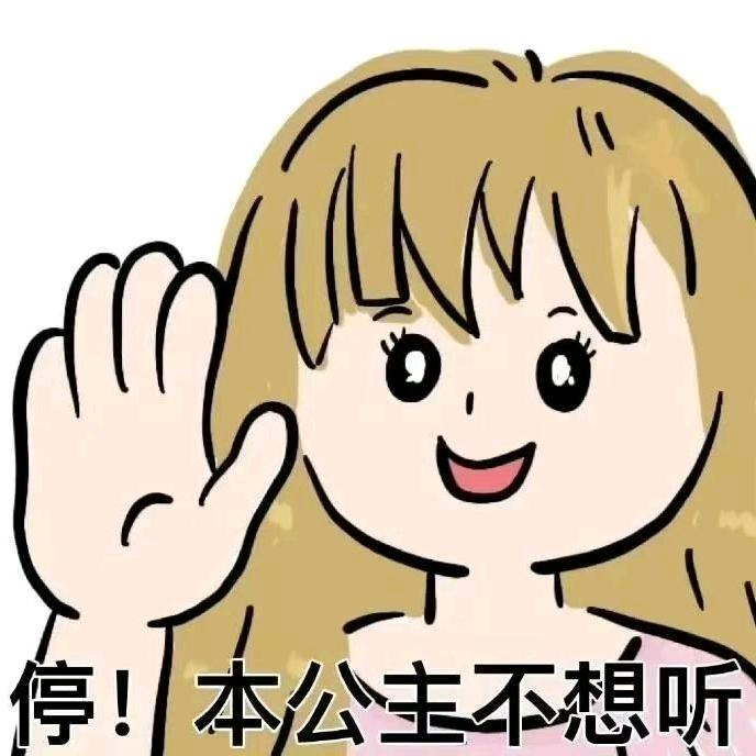 小赵（瓦陪20h 点单👀简介）