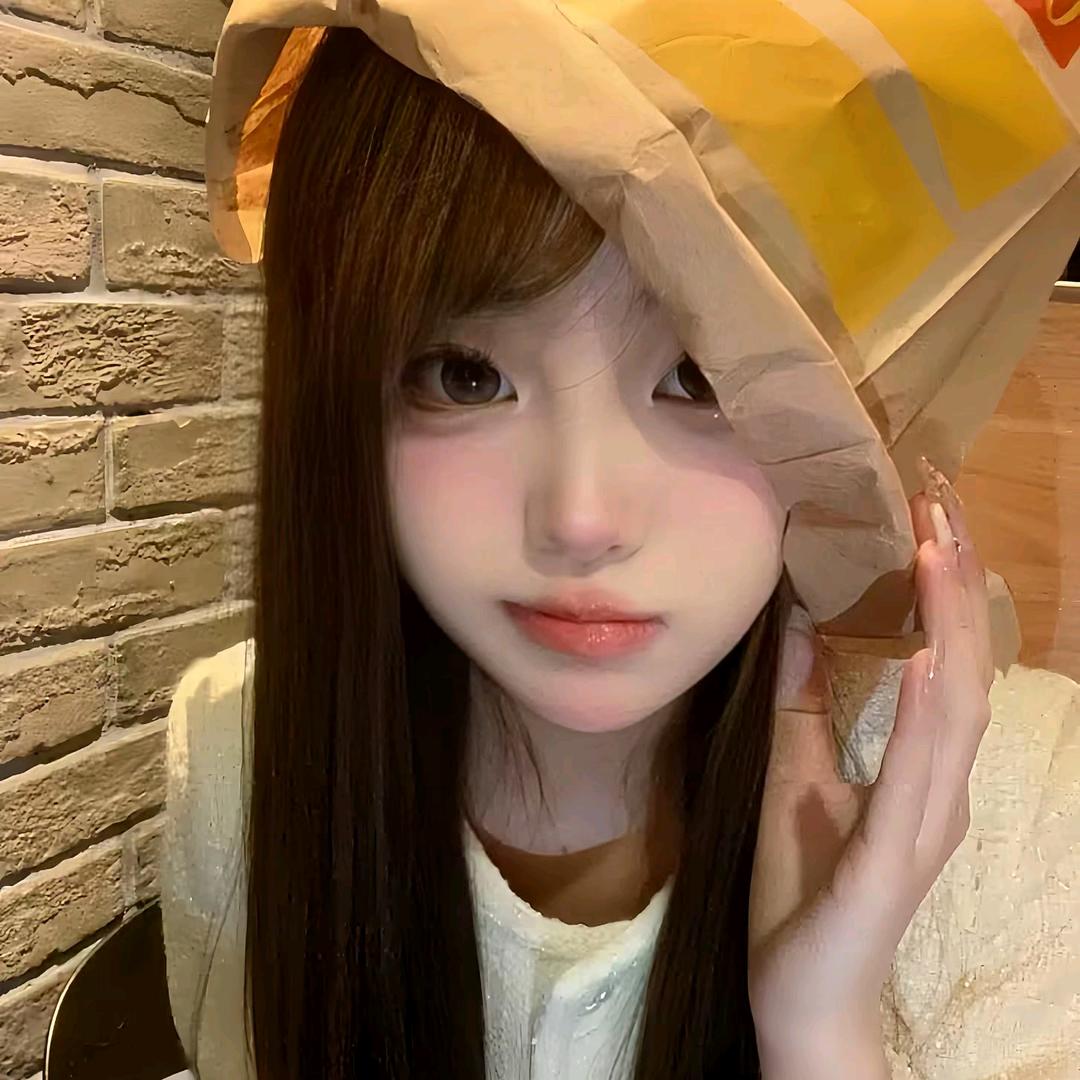 干嘛脸红