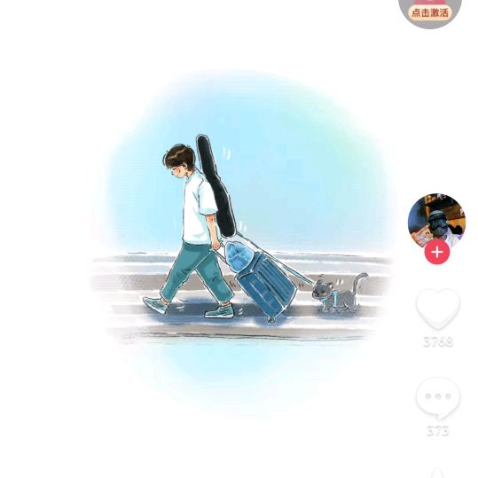 美国总统候选人