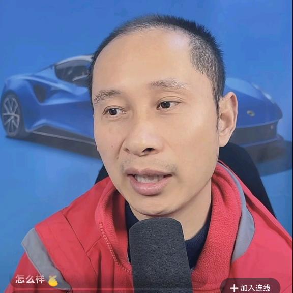 车圈大华哥