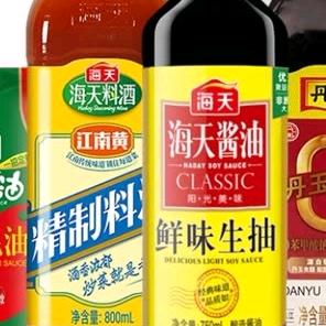 餐饮人~杨厨头像