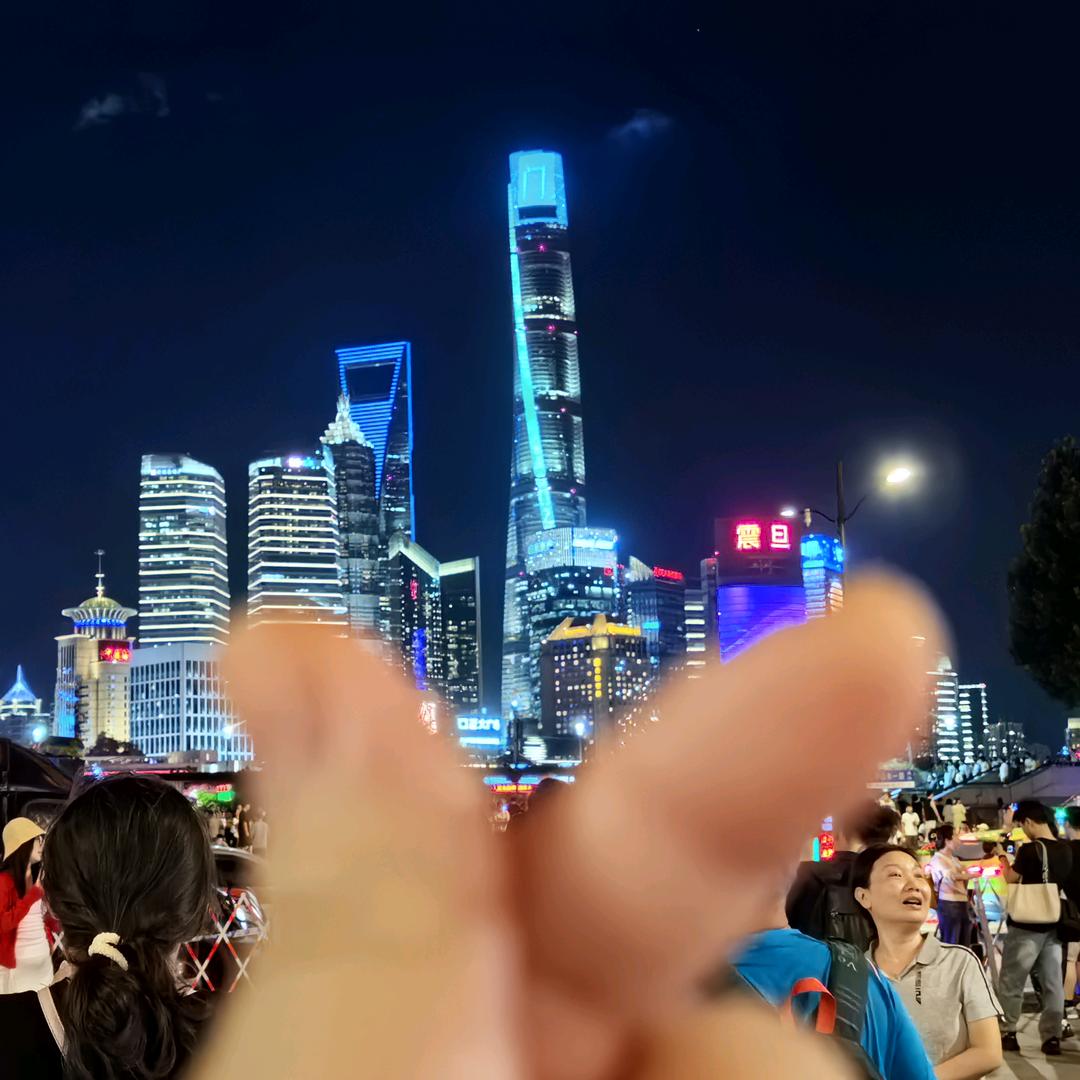 瑜你