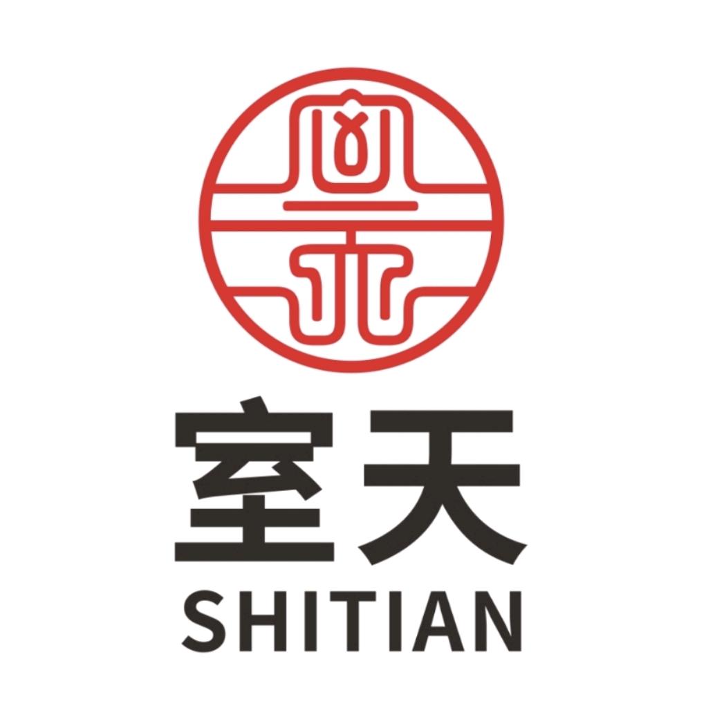 室天SHITIAN