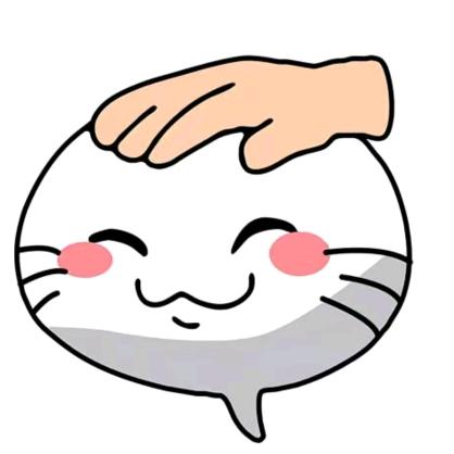 余烬