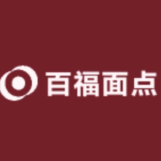百福面点的头像
