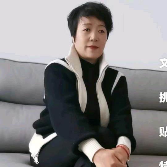 老范