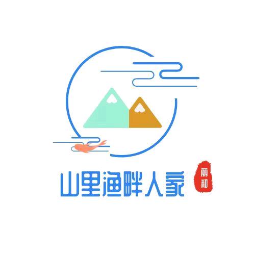 官马水库山里渔畔人家山庄