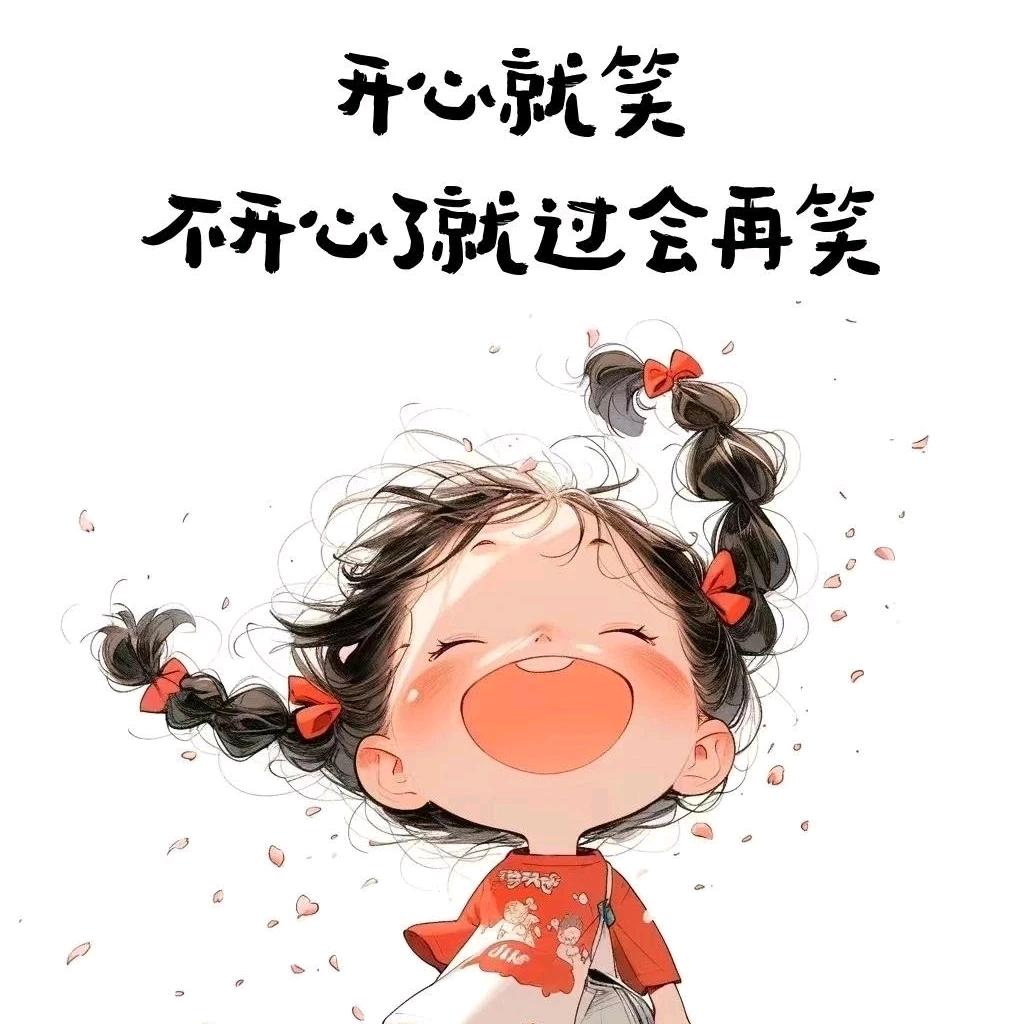 满天星