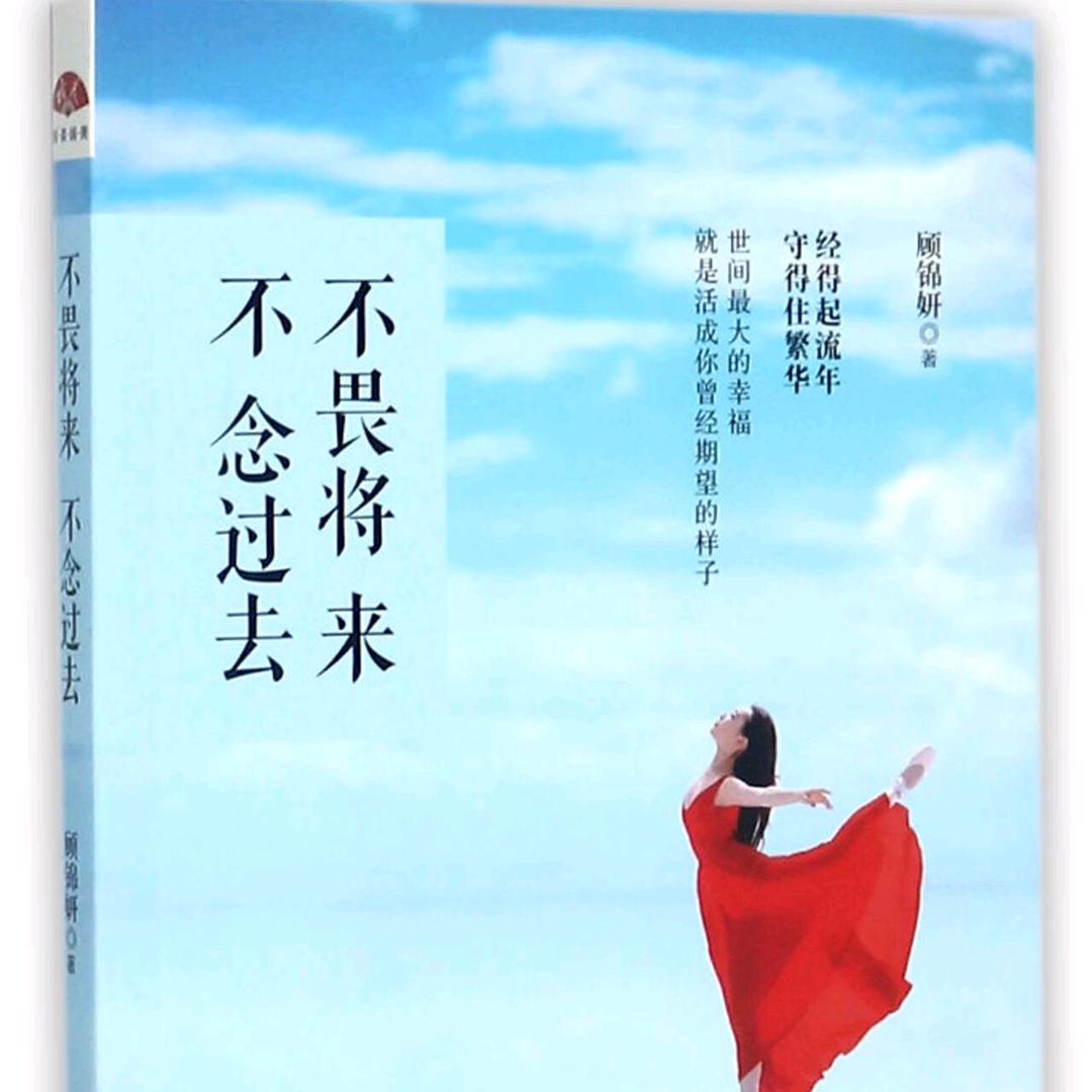 🌼要拼才会赢🌼