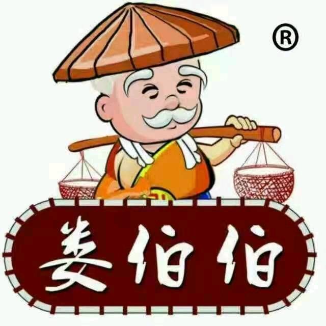 娄伯伯