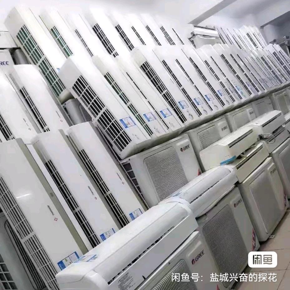 红超二手空调批发，零售，出租