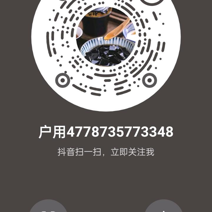 4778735773348