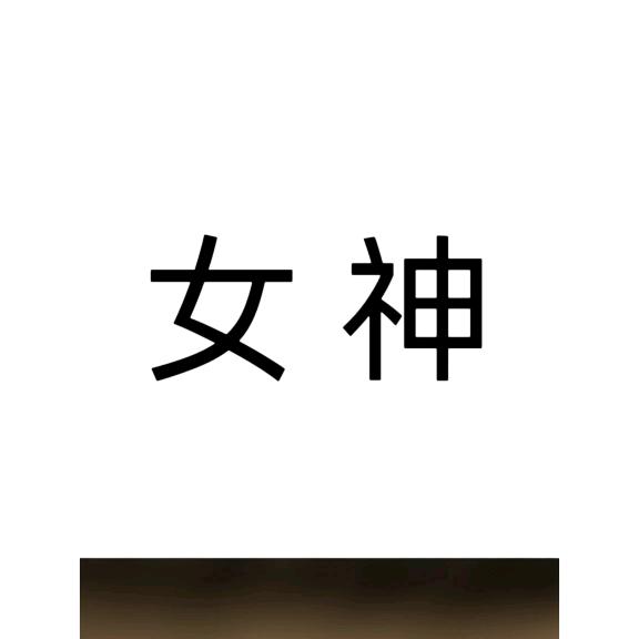 LIYUAN丽媛服饰
