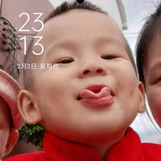 🉑爱❤️de小团子