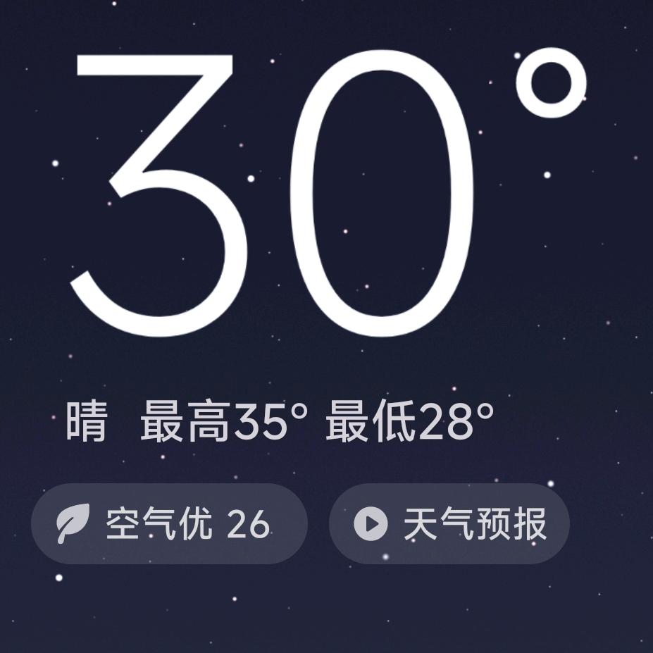 1:23睡觉4:56起床