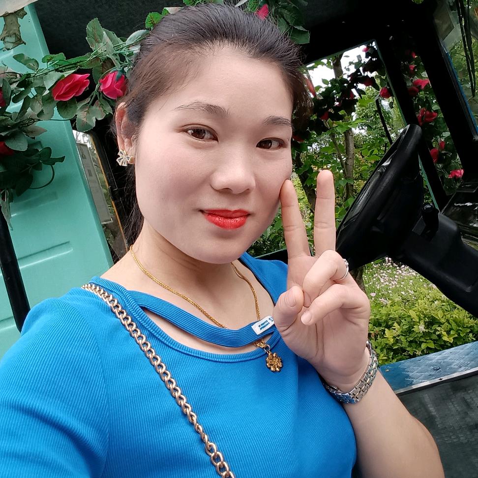 华