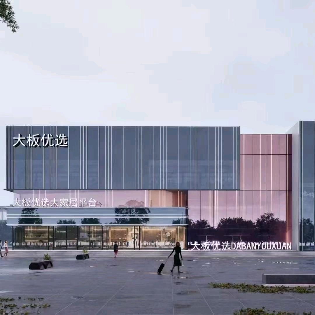 佛山岩板南岩建材（三哥）