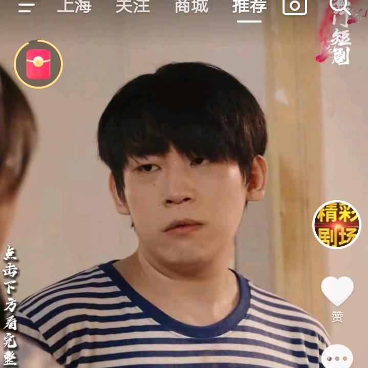 明天更美好.