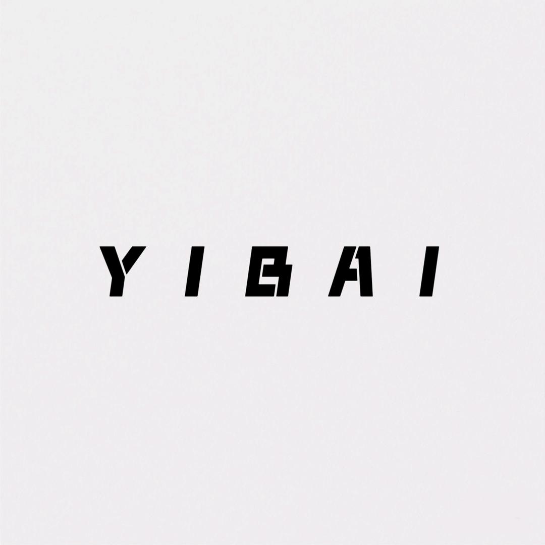 奕佰鞋业