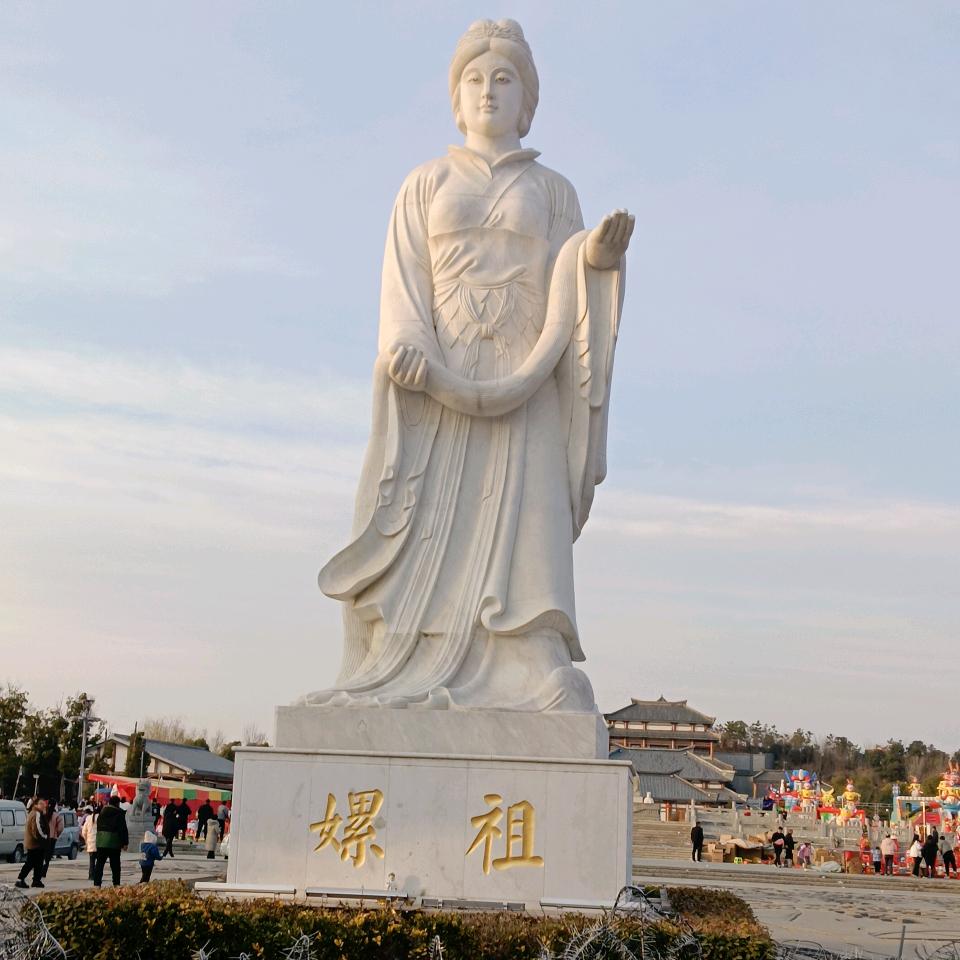 劉哥