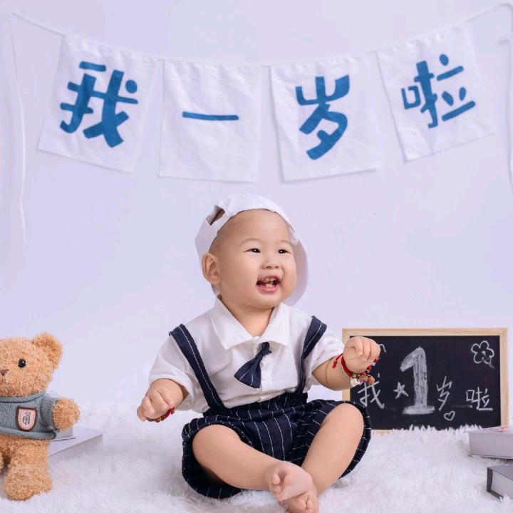 团团👶🏻【爸爸】