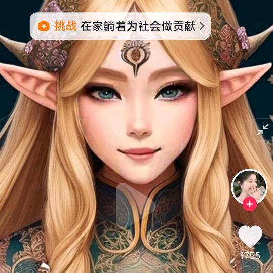 金牌月嫂👍月红