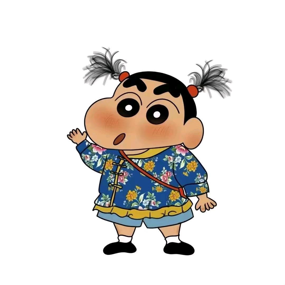 先生