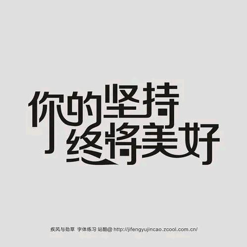 红旗飘飘