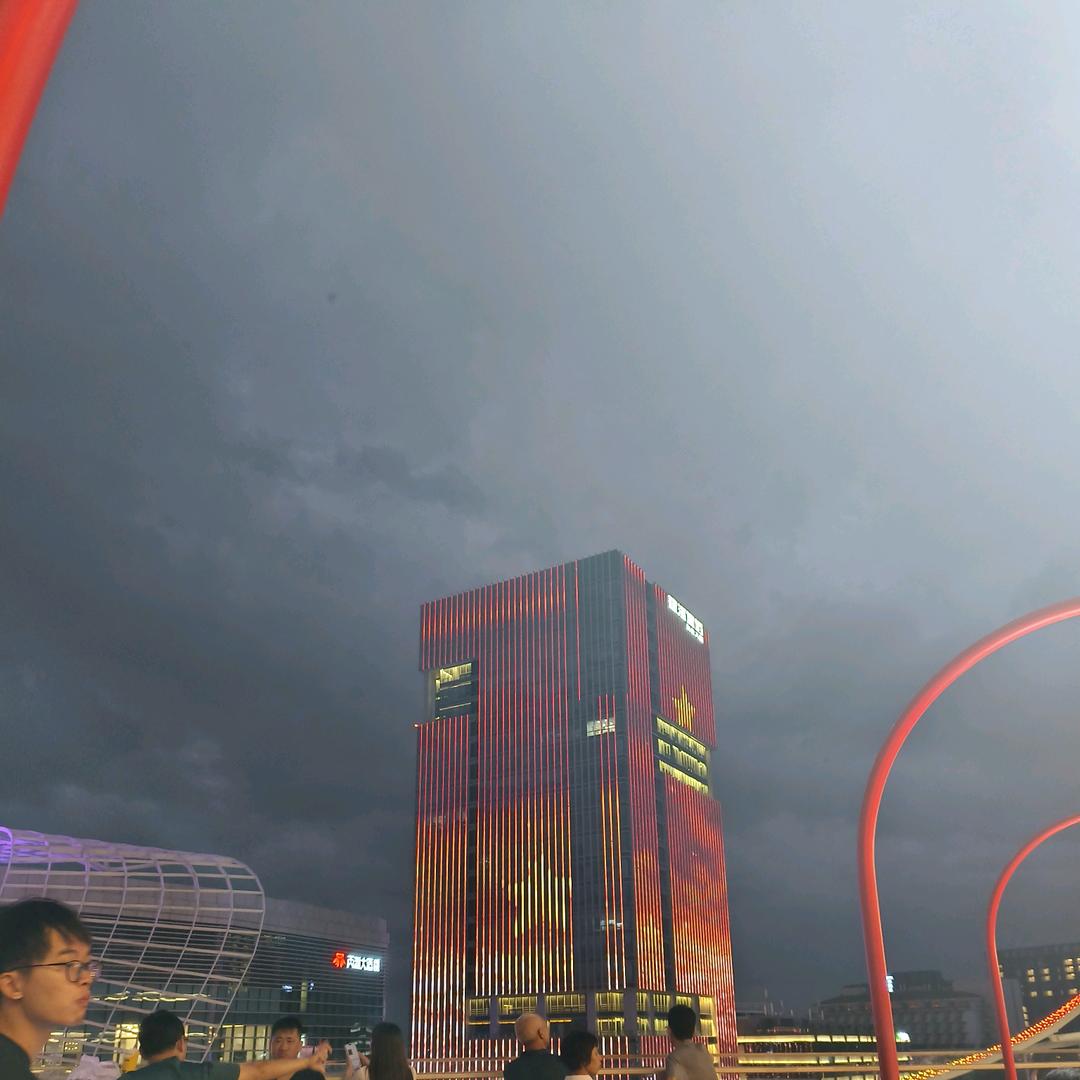 雪儿💖你🌹🌹🌹开💗💗吃🍋🍋🍾+🍋+🌿+🍒