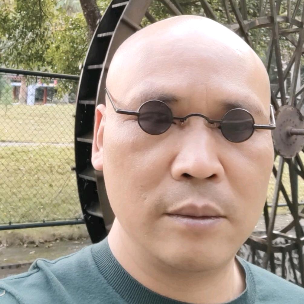 知足常乐